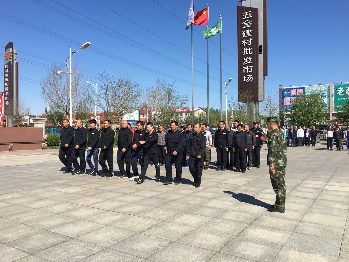 图片8.png