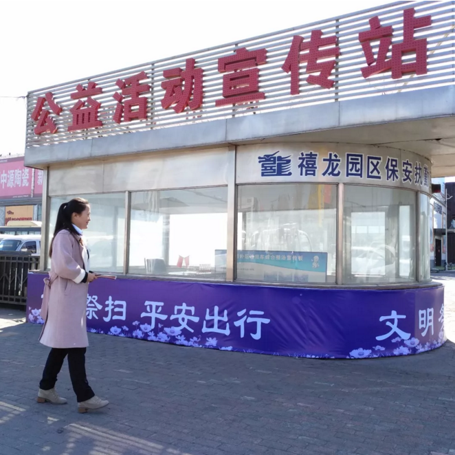 微信图片_201804200959471.png