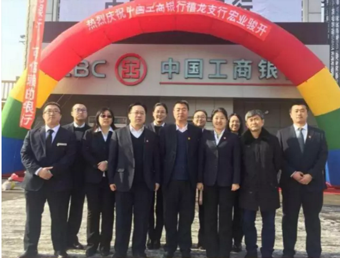 微信截图_20180420101043.png