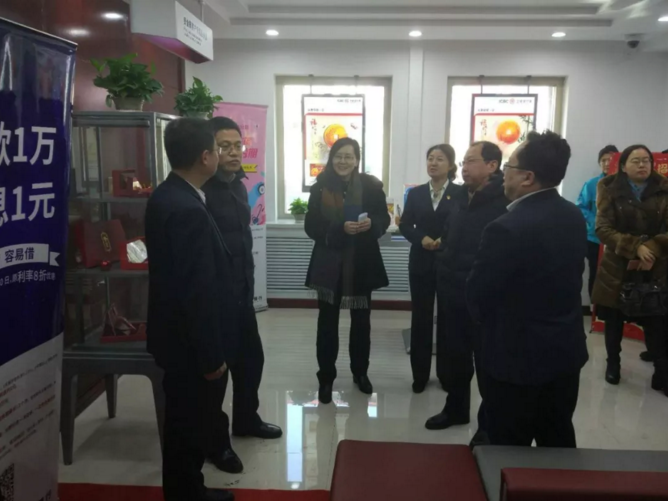 微信截图_20180420101055.png