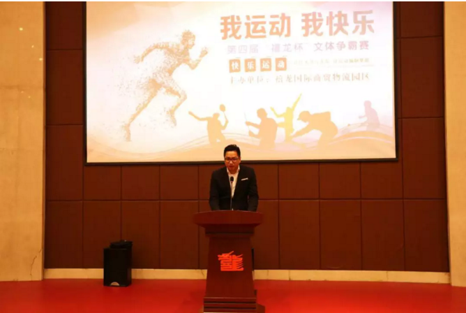 微信截图_20180420101321.png