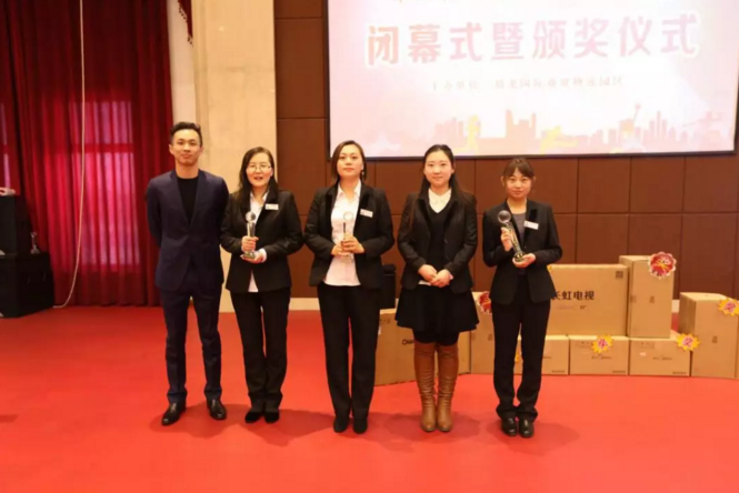微信截图_20180420101404.png