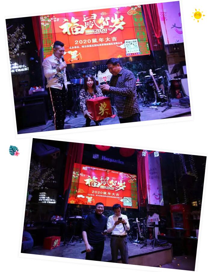 QQ截图20200118175656.jpg