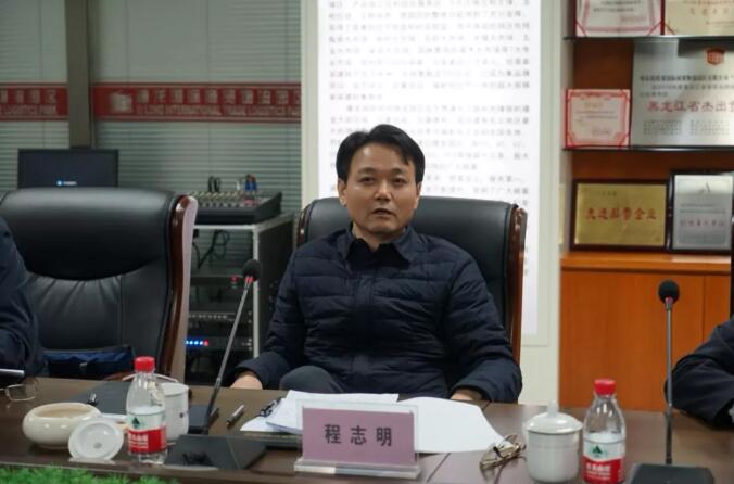 QQ截图20200118180608.jpg