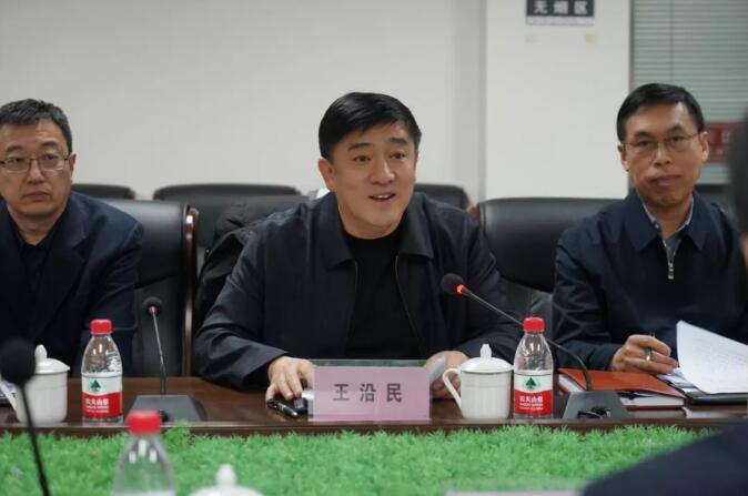 QQ截图20200118180620.jpg