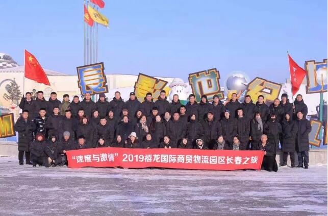 QQ截图20200118181619.jpg