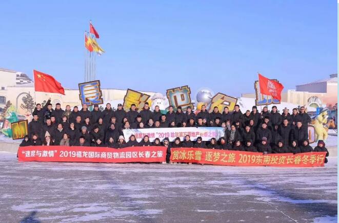 QQ截图20200118181750.jpg