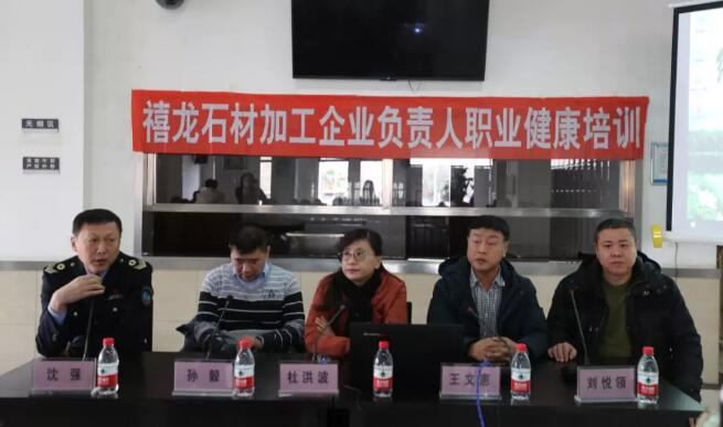 QQ截图20200118182410.jpg