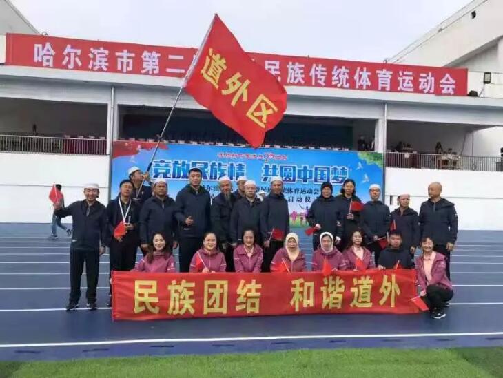 QQ截图20200118192528.jpg
