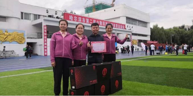 QQ截图20200118192743.jpg