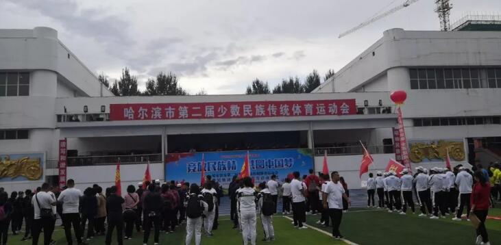 QQ截图20200118192927.jpg