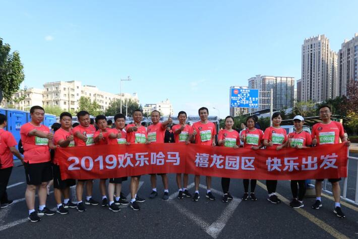 QQ截图20200118213510.jpg