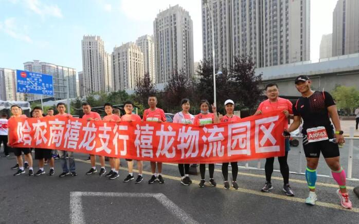 QQ截图20200118213701.jpg