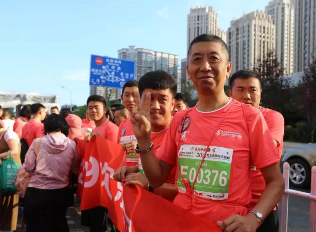 QQ截图20200118213925.jpg