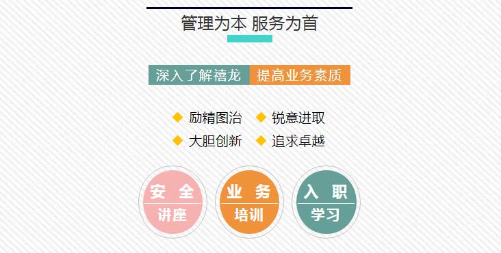 QQ截图20200118214842.jpg