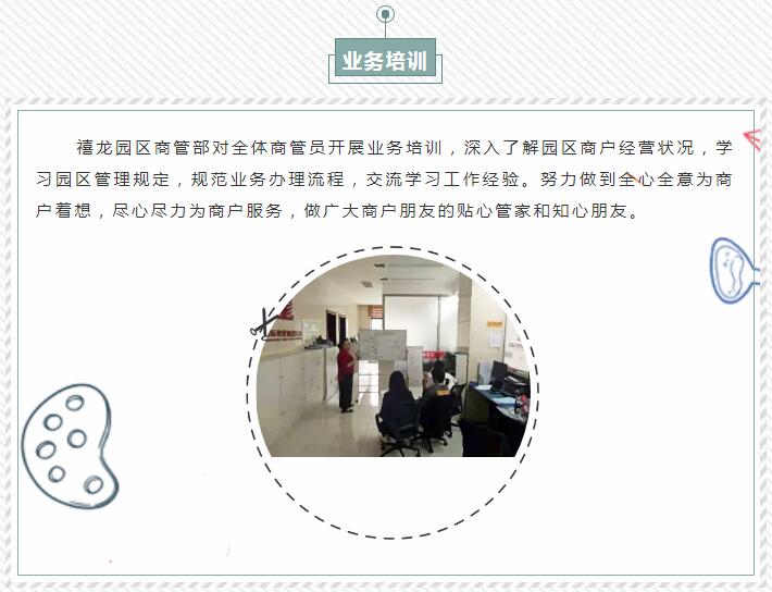 QQ截图20200118215206.jpg