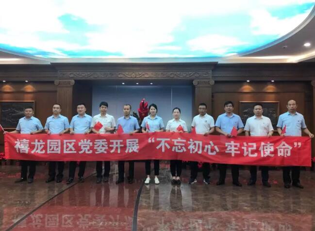 QQ截图20200118223546.jpg