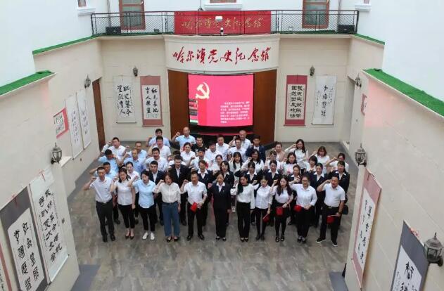 QQ截图20200118223813.jpg