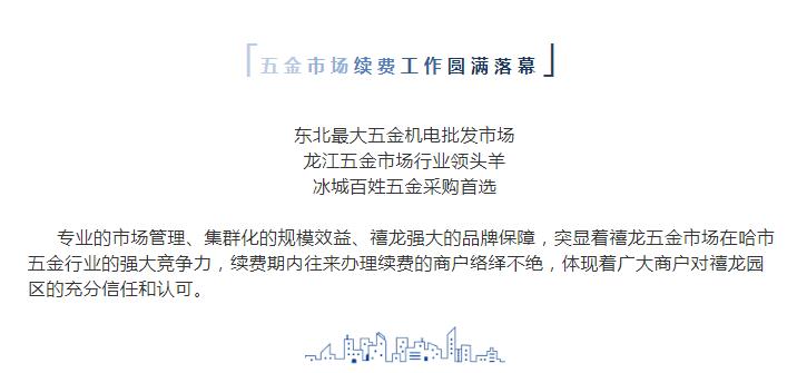 QQ截图20200118224511.jpg