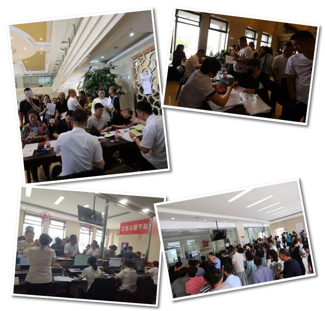 QQ截图20200118224711.jpg