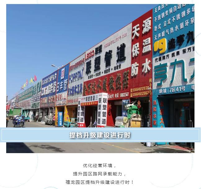 QQ截图20200118224922.jpg