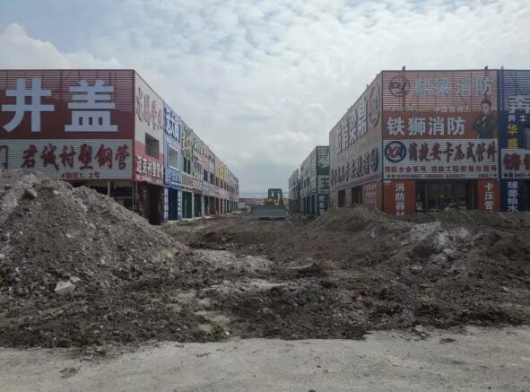 QQ截图20200118224933.jpg