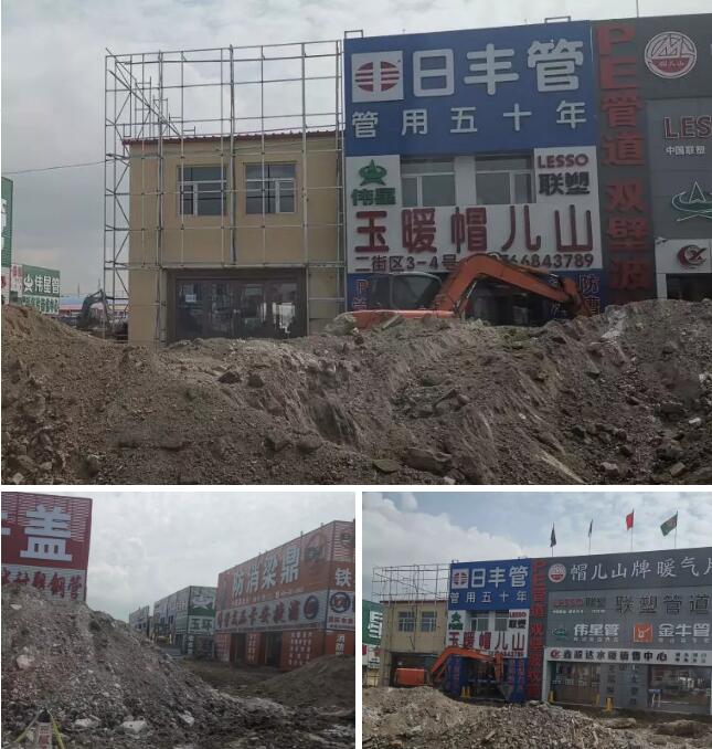 QQ截图20200118225202.jpg