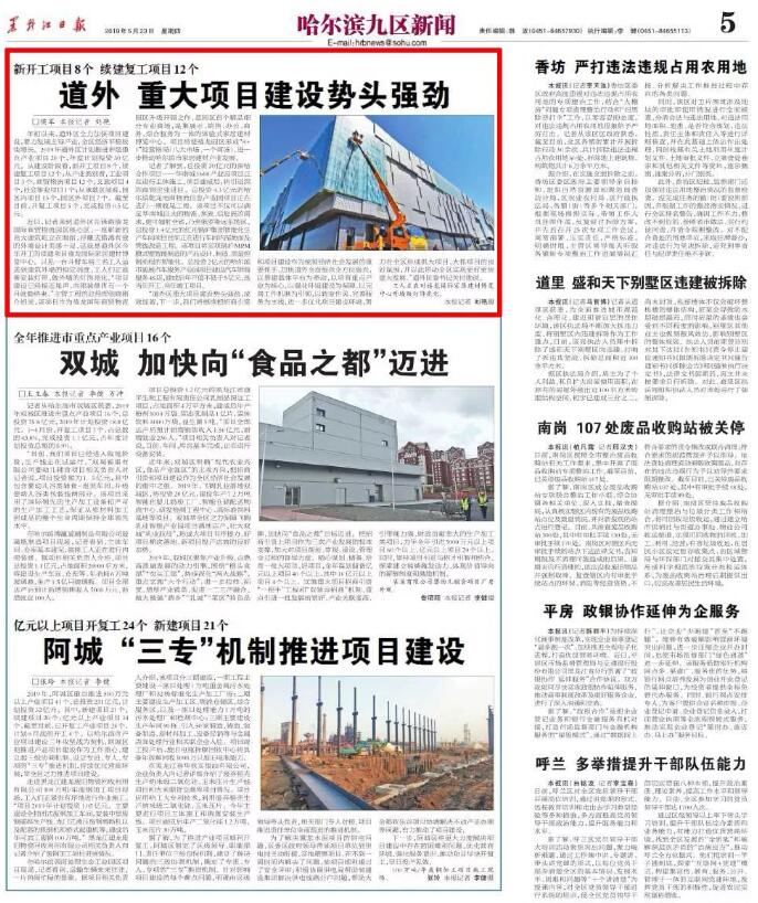 QQ截图20200118230139.jpg