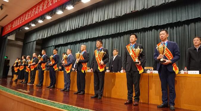 QQ截图20200118231151.jpg