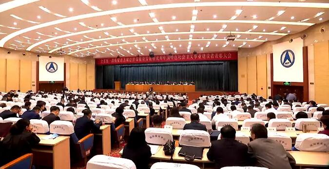 QQ截图20200118231325.jpg