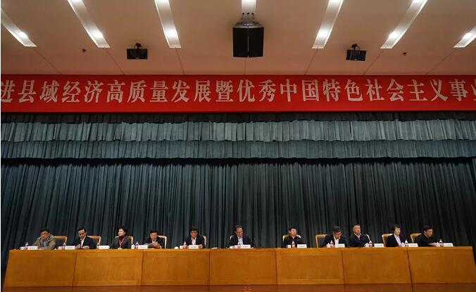 QQ截图20200118231400.jpg