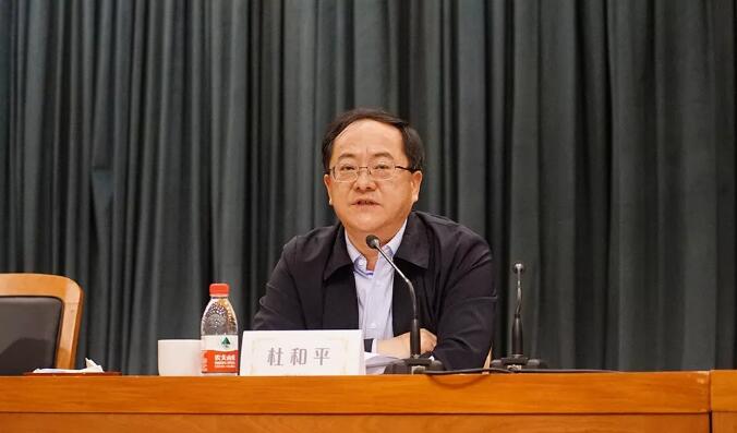 QQ截图20200118231526.jpg