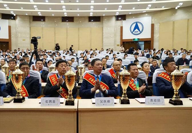 QQ截图20200118231634.jpg