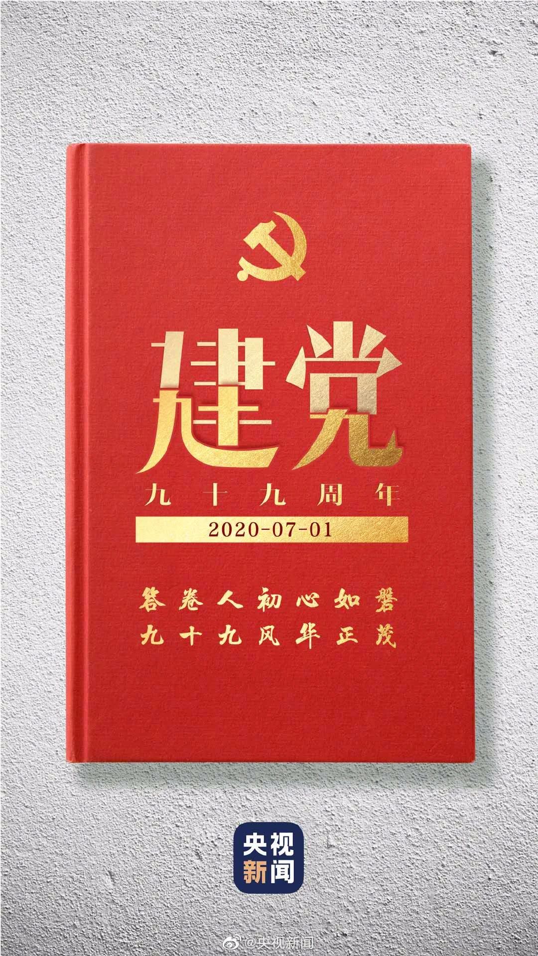 微信图片_20210709085922.jpg