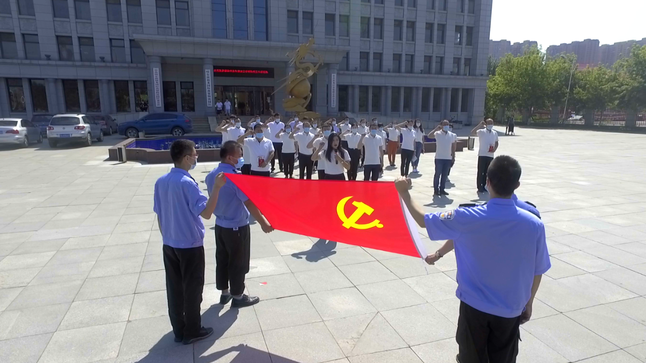 微信图片_20210709090207.png
