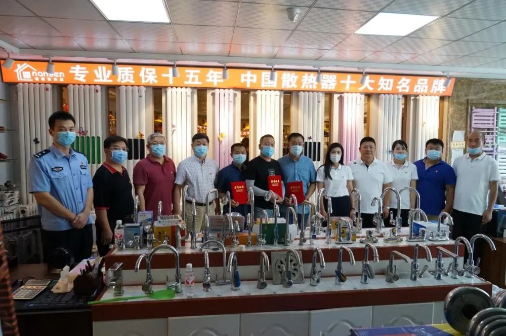 微信图片_20210709090515.jpg