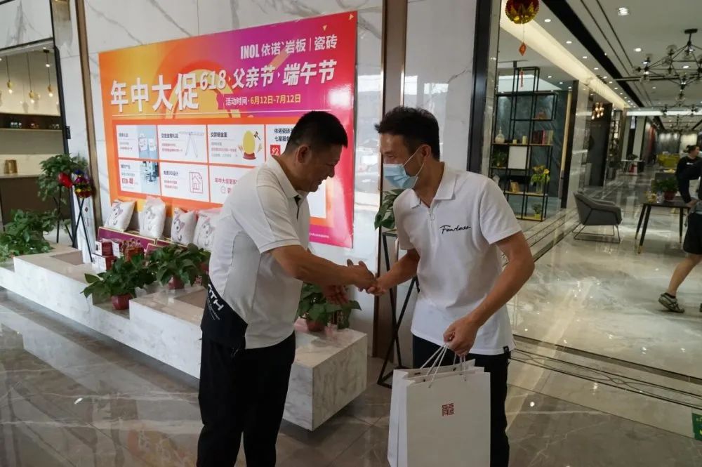 微信图片_20210709090531.jpg