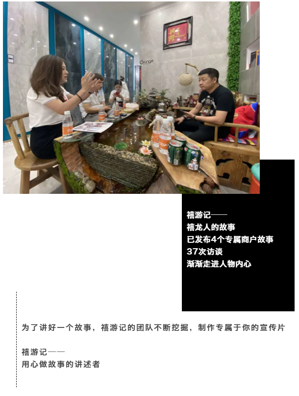 QQ截图20210709093724.png