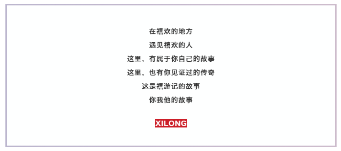 QQ截图20210709093737.png