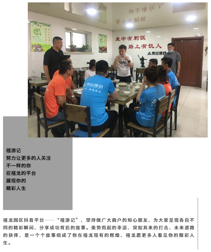 QQ截图20210709093818.png