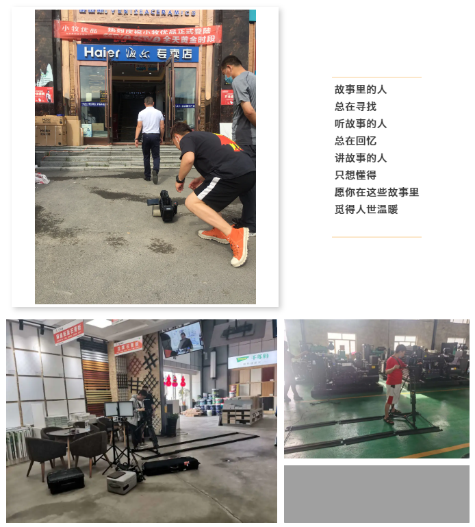 QQ截图20210709093850.png