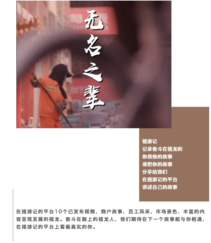 QQ截图20210709093922.png
