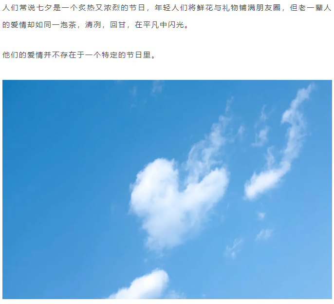 QQ截图20210709100511.png