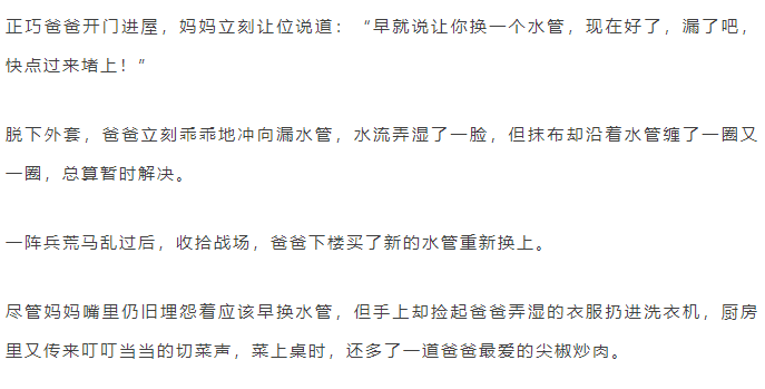 QQ截图20210709100546.png
