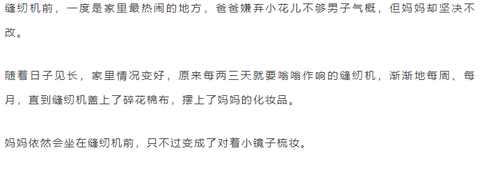 QQ截图20210709100719.png