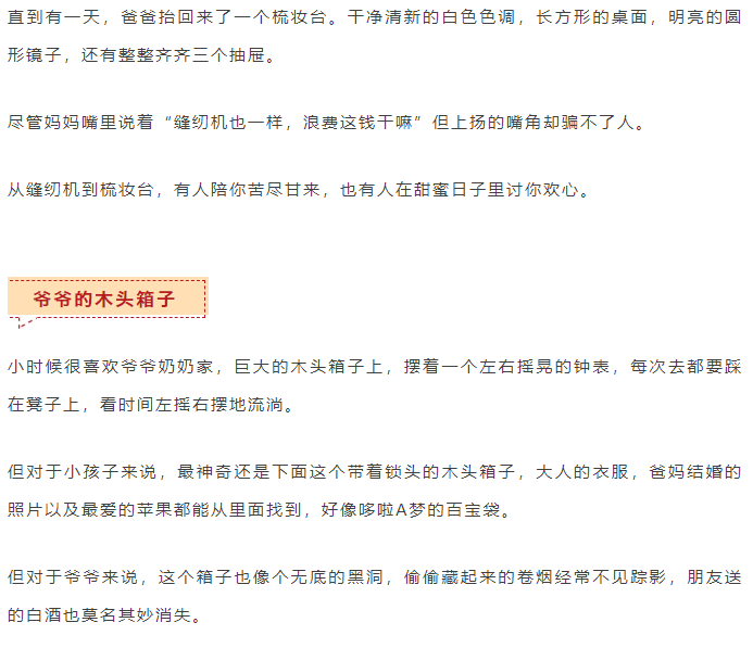 QQ截图20210709100808.png