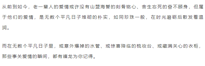 QQ截图20210709100904.png