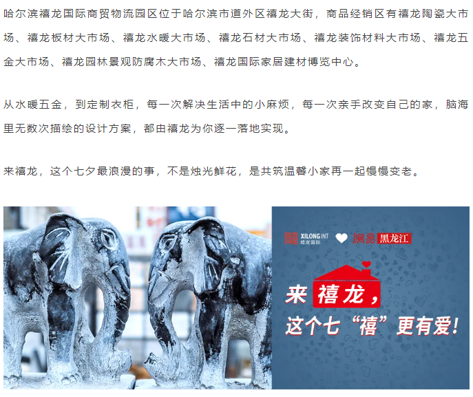 QQ截图20210709100940.png