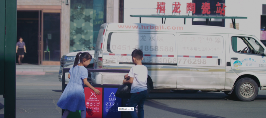 微信图片_20210709131826.png