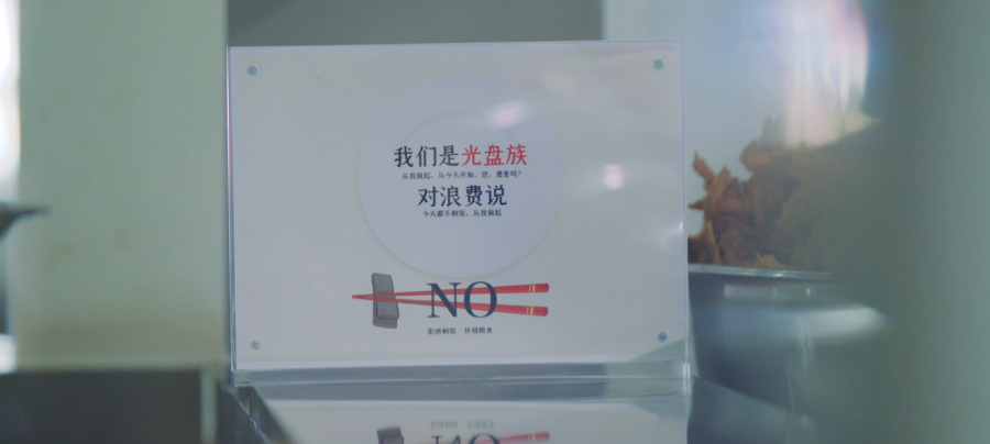 微信图片_20210709131833.png